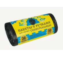 Мешок для мусора 30л 30шт в рулоне Домовитый